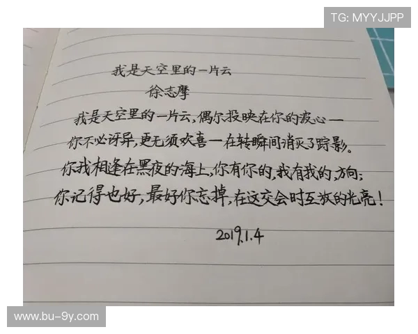 刘兴足球生涯回顾:从草根到职业联赛的坚持与奋斗 刘兴足球生涯回顾:从草根到职业联赛的坚持与奋斗